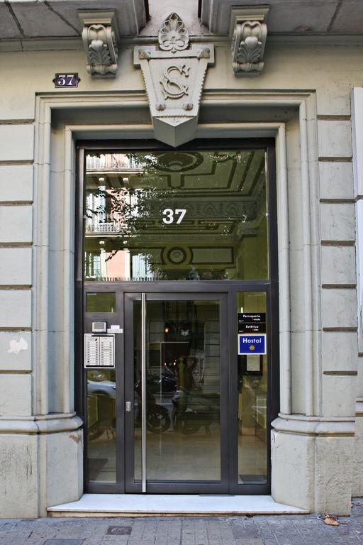 Maison d'hôtes Aribau